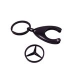 Fashion, accesorii si bijuterii - Barbati - Accesorii barbati - Alte accesorii barbati - Breloc de chei IdeallStore, Black Mercedes, 7.5 cm, metal, negru - Infinity.ro