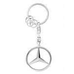 Fashion, accesorii si bijuterii - Barbati - Accesorii barbati - Alte accesorii barbati - Breloc de chei IdeallStore®, Mercedes Supreme, editie de colectie, 9 cm, metal, argintiu - Infinity.ro