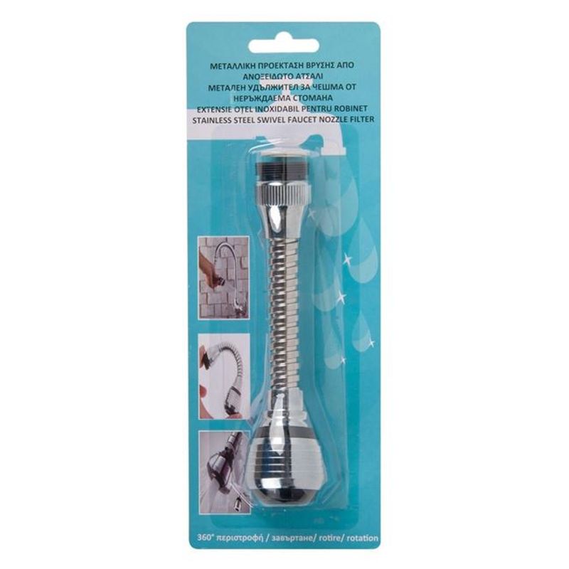 Casa si Gradina - Sanitare - Chiuveta bucatarie si accesorii - Accesorii baterii bucatarie - Extensie flexibila pentru baterie bucatarie - Infinity.ro