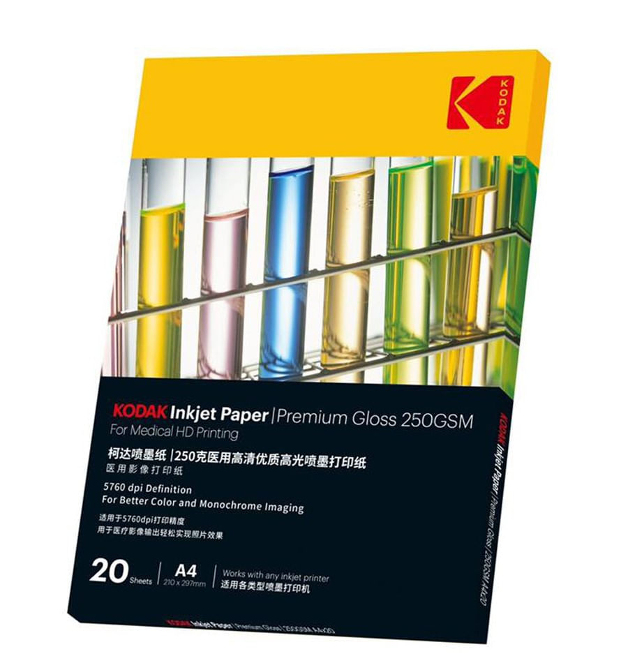 Hartie kodak premium print medical hd inkjet, A4, glossy 250 g, top 20 ...