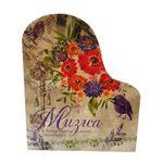 Casa si Gradina - Decoratiuni - Obiecte decorative - Accesorii decorative - Caseta din lemn, multicolor, 24 cm, GXL026 - Infinity.ro