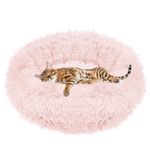 Petshop - Accesorii petshop - Culcusuri si custi - Culcusuri si saltele - Culcus pentru caini si pisici Cozy, 70 cm, marimea M, rotund, roz - Infinity.ro