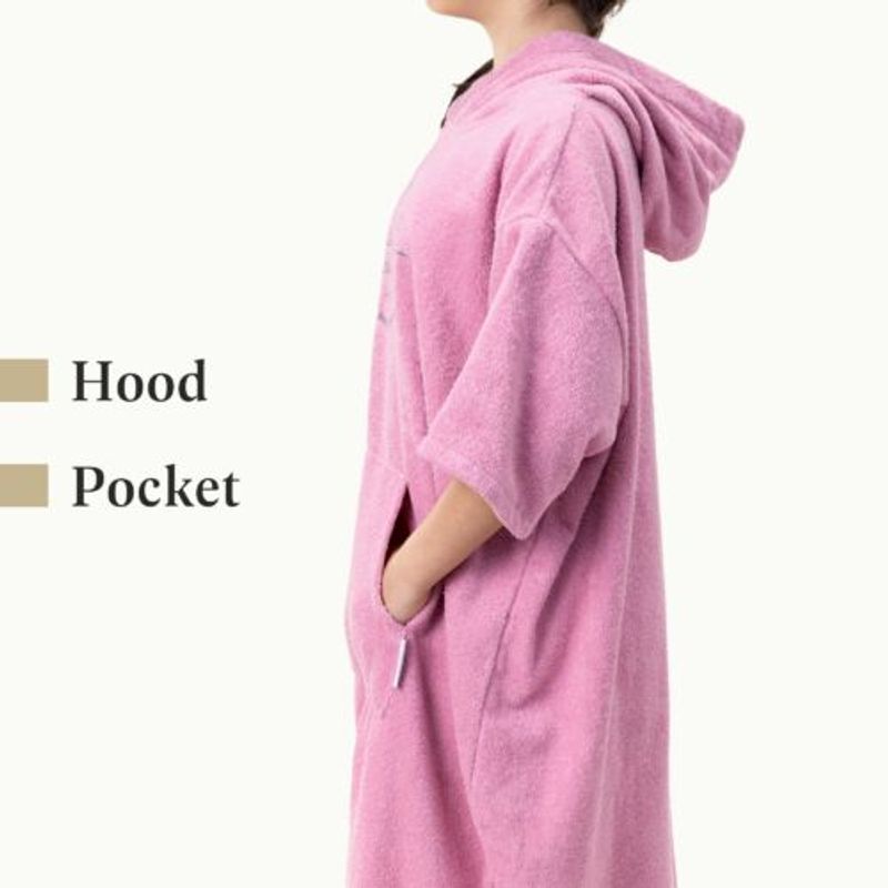 Casa si Gradina - Textile si covoare - Textile baie - Halate de baie - Poncho de baie pentru copii Homelevel, 10-13 ani, Roz, Bumbac organic, 54980.43 - Infinity.ro