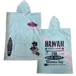 Casa si Gradina - Textile si covoare - Textile baie - Halate de baie - Poncho de baie pentru copii Homelevel, 8-13 ani, Multicolor, Bumbac organic, 54934.71.01 - Infinity.ro