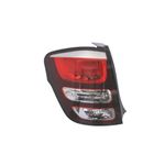 Auto si Moto - Piese auto si accesorii - Caroserie - Faruri, stopuri si proiectoare - Stop CITROEN C3 II ALKAR 2265852 - Infinity.ro