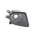 Auto si Moto - Piese auto si accesorii - Caroserie - Faruri, stopuri si proiectoare - Proiector ceata VOLVO V50 MW ALKAR 2902513 - Infinity.ro