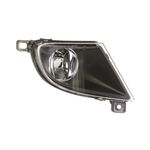 Auto si Moto - Piese auto si accesorii - Caroserie - Faruri, stopuri si proiectoare - Proiector ceata BMW 5 E60 ALKAR 2902835 - Infinity.ro