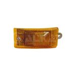 Auto si Moto - Piese auto si accesorii - Caroserie - Faruri, stopuri si proiectoare - Semnalizator NISSAN VANETTE caroserie C22 ALKAR 1905961 - Infinity.ro