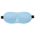 Sport si Outdoor - Camping - Accesorii camping si drumetii - Masca pentru somn 3D, ATL, Poliester, Marime universala, Albastru - Infinity.ro