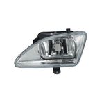 Auto si Moto - Piese auto si accesorii - Caroserie - Faruri, stopuri si proiectoare - Proiector ceata FORD FIESTA caroserie J5 J3 ALKAR 2911386 - Infinity.ro