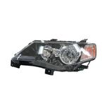 Auto si Moto - Piese auto si accesorii - Caroserie - Faruri, stopuri si proiectoare - Far MITSUBISHI OUTLANDER II CW W ALKAR 2746025 - Infinity.ro