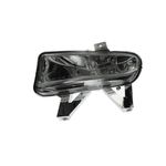 Auto si Moto - Piese auto si accesorii - Caroserie - Faruri, stopuri si proiectoare - Proiector ceata PEUGEOT 406 cupe 8C ALKAR 2901850 - Infinity.ro