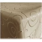 Casa si Gradina - Textile si covoare - Textile bucatarie - Fete de masa - Fata de masa cu ornament Jemidi, 130 x 340 cm, Maro, Poliester, 55264.05.18 - Infinity.ro