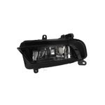 Auto si Moto - Piese auto si accesorii - Caroserie - Faruri, stopuri si proiectoare - Proiector ceata AUDI A4 8K2 B8 ALKAR 2921479 - Infinity.ro