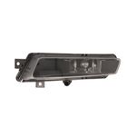 Auto si Moto - Piese auto si accesorii - Caroserie - Faruri, stopuri si proiectoare - Proiector ceata BMW 1 Cabriolet E88 ALKAR 2931842 - Infinity.ro