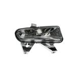 Auto si Moto - Piese auto si accesorii - Caroserie - Faruri, stopuri si proiectoare - Proiector ceata PEUGEOT 406 cupe 8C ALKAR 2902850 - Infinity.ro