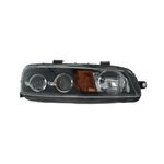 Auto si Moto - Piese auto si accesorii - Caroserie - Faruri, stopuri si proiectoare - Far FIAT PUNTO Van 188AX ALKAR 2756349 - Infinity.ro