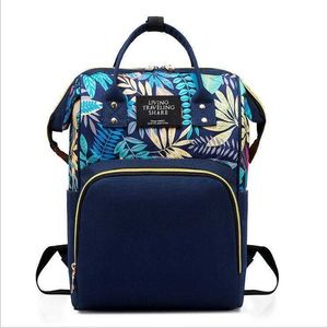 Rucsac multifunctional mamici, Leaves, BN028_13, Bambinice, mov