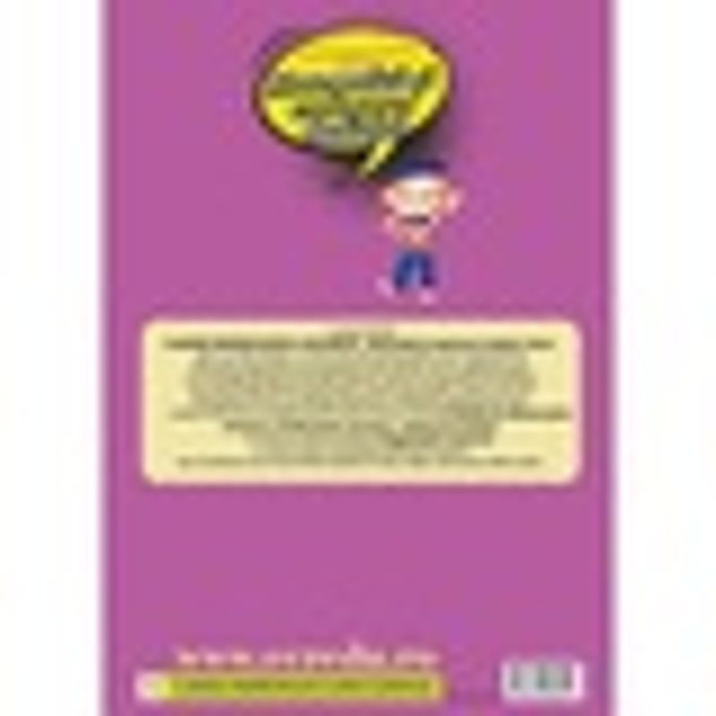 Carti si Birotica - Carti - Manuale si auxiliare scolare - Culegeri auxiliare - Matematica si explorarea mediului cls I Pregatire pentru concursuri, Georgiana Gogoescu(Coord), Silvia Vlad - Infinity.ro