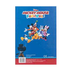 Carte de colorat, Mickey Mouse si Fun House, 20 pagini, Multicolor, JMB-BBL6712