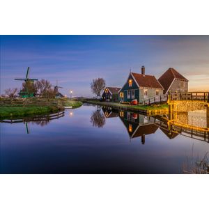 Casa si Gradina - Decoratiuni - Decoratiuni perete - Infinity.ro