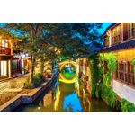 Casa si Gradina - Decoratiuni - Decoratiuni perete - Tablou canvas City 13, 90 x 60 cm - Infinity.ro