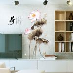 Casa si Gradina - Decoratiuni - Stickere decorative - Sticker decorativ, flori, 112 cm, 751STK - Infinity.ro