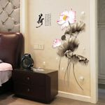 Casa si Gradina - Decoratiuni - Stickere decorative - Sticker decorativ, flori, 112 cm, 751STK - Infinity.ro