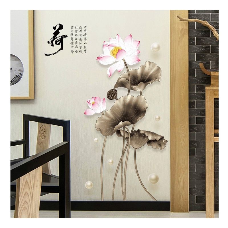 Casa si Gradina - Decoratiuni - Stickere decorative - Sticker decorativ, flori, 112 cm, 751STK - Infinity.ro
