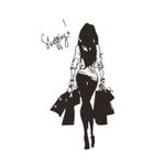 Casa si Gradina - Decoratiuni - Stickere decorative - Sticker decorativ, Shopping, 75 cm, 818STK - Infinity.ro