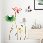 Casa si Gradina - Decoratiuni - Stickere decorative - Sticker decorativ, flori, 120 cm, 755STK - Infinity.ro