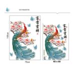 Casa si Gradina - Decoratiuni - Stickere decorative - Sticker decorativ, Paun, 100 cm, 749STK - Infinity.ro