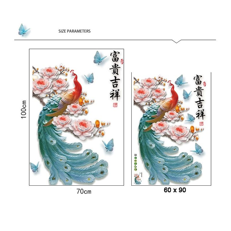 Casa si Gradina - Decoratiuni - Stickere decorative - Sticker decorativ, Paun, 100 cm, 749STK - Infinity.ro