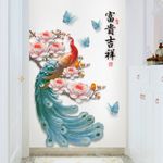 Casa si Gradina - Decoratiuni - Stickere decorative - Sticker decorativ, Paun, 100 cm, 749STK - Infinity.ro
