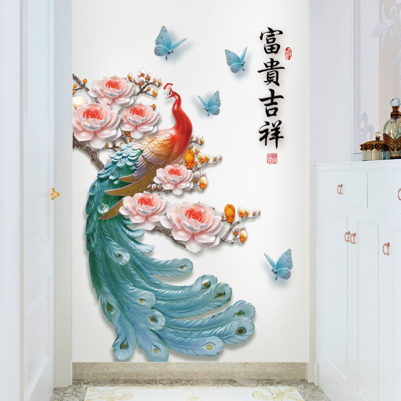 Casa si Gradina - Decoratiuni - Stickere decorative - Sticker decorativ, Paun, 100 cm, 749STK - Infinity.ro