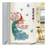 Casa si Gradina - Decoratiuni - Stickere decorative - Sticker decorativ, Paun, 100 cm, 749STK - Infinity.ro