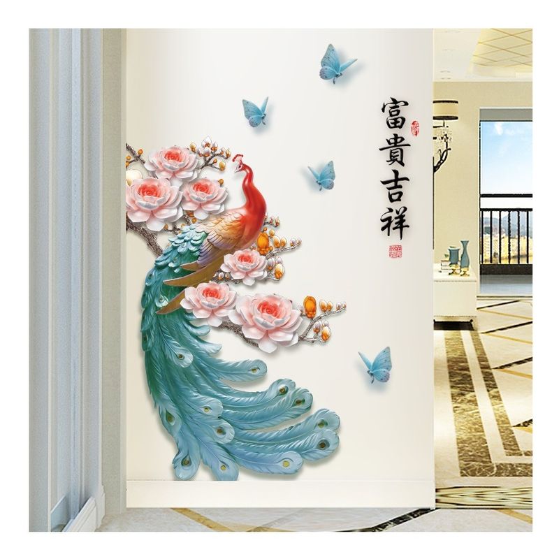 Casa si Gradina - Decoratiuni - Stickere decorative - Sticker decorativ, Paun, 100 cm, 749STK - Infinity.ro