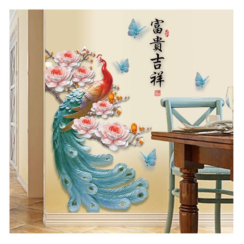 Casa si Gradina - Decoratiuni - Stickere decorative - Sticker decorativ, Paun, 100 cm, 749STK - Infinity.ro