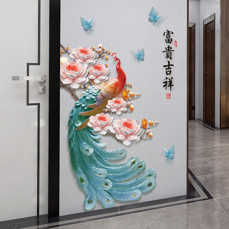 Casa si Gradina - Decoratiuni - Stickere decorative - Sticker decorativ, Paun, 100 cm, 749STK - Infinity.ro