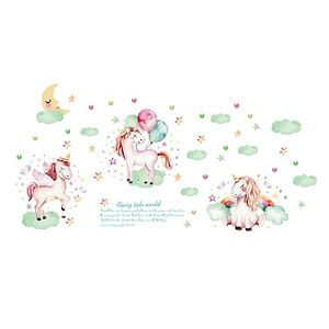 Casa si Gradina - Decoratiuni - Stickere decorative - Infinity.ro