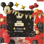 Casa si Gradina - Decoratiuni - Decoratiuni petrecere - Baloane - Set baloane arcada Mickey Mouse - Infinity.ro