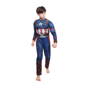 Jucarii, Copii si Bebe - Jucarii si jocuri - Jucarii de rol - Infinity.ro