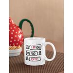 Casa si Gradina - Bucatarie si vesela - Cani si pahare - Cani si cesti - Cana cadou de ziua indragostitilor, pentru el si ea,18 Februarie, Priti Global, cu mesaj dragastos I LOVE YOU; ME TOO, 300 ml - Infinity.ro