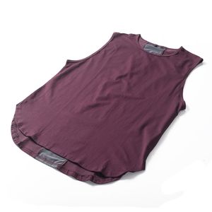 Maiou Cut Off, visiniu