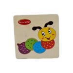 Jucarii, Copii si Bebe - Jucarii si jocuri - Jocuri si puzzle - Puzzle - Puzzle din lemn 15x15 cm - Omida, 7Toys - Infinity.ro