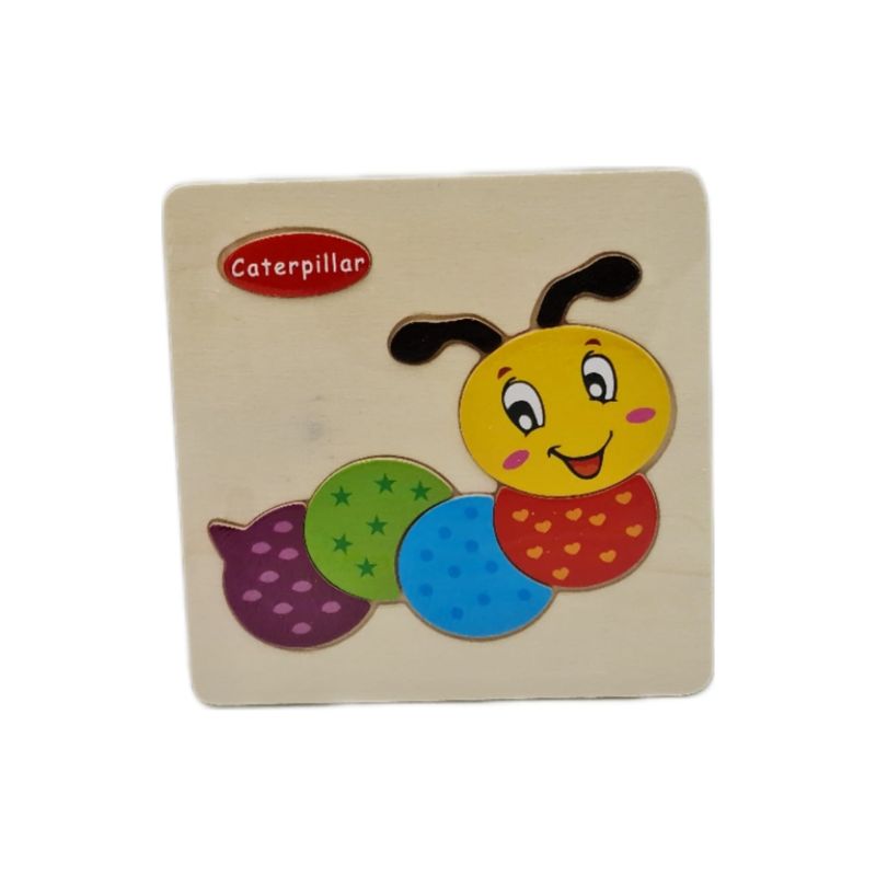 Jucarii, Copii si Bebe - Jucarii si jocuri - Jocuri si puzzle - Puzzle - Puzzle din lemn 15x15 cm - Omida, 7Toys - Infinity.ro