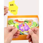 Jucarii, Copii si Bebe - Jucarii si jocuri - Jocuri si puzzle - Puzzle - Puzzle pentru bebelusi – Fructe, 48 piese, 7Toys - Infinity.ro