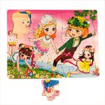 Jucarii, Copii si Bebe - Jucarii si jocuri - Jocuri si puzzle - Puzzle - ​Puzzle din lemn - Zane, 7Toys - Infinity.ro