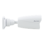 Casa si Gradina - Electrice - Smart Home - Camere de supraveghere - Camera 4 in 1 AnalogHD 5MP, lentila 2.8mm, IR 60m - ASYTECH VT-H22EF50-5AE2(2.8mm) - Infinity.ro