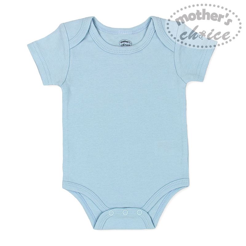 Fashion, accesorii si bijuterii - Copii - Imbracaminte copii - Treninguri si compleuri copii - Set cadou bebe 5 piese bumbac model girafa si elefant 3-6 luni - Infinity.ro